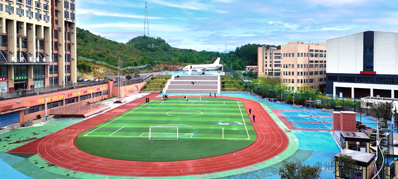 塑胶运动场