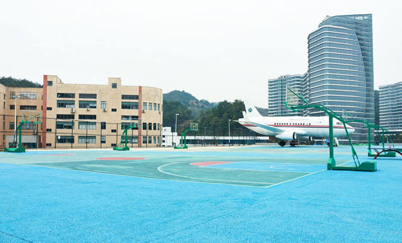 篮球场
